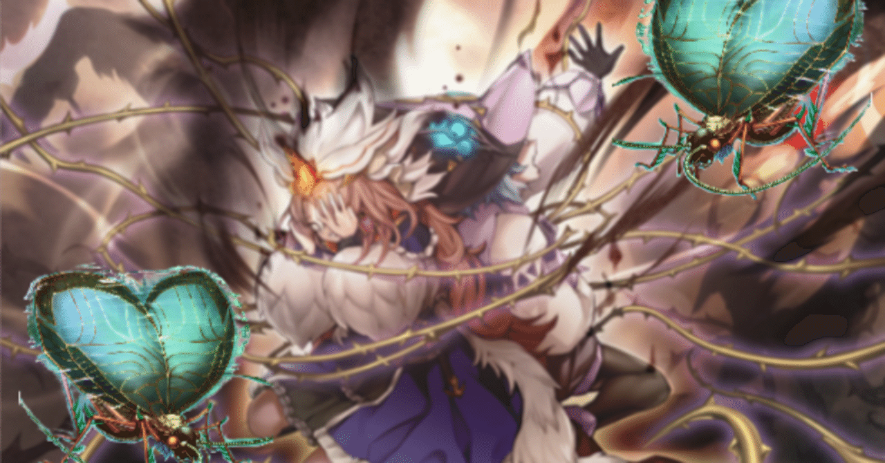 遊戯王MD】白き森の昆虫アザミナ【デッキ紹介】｜展開虫