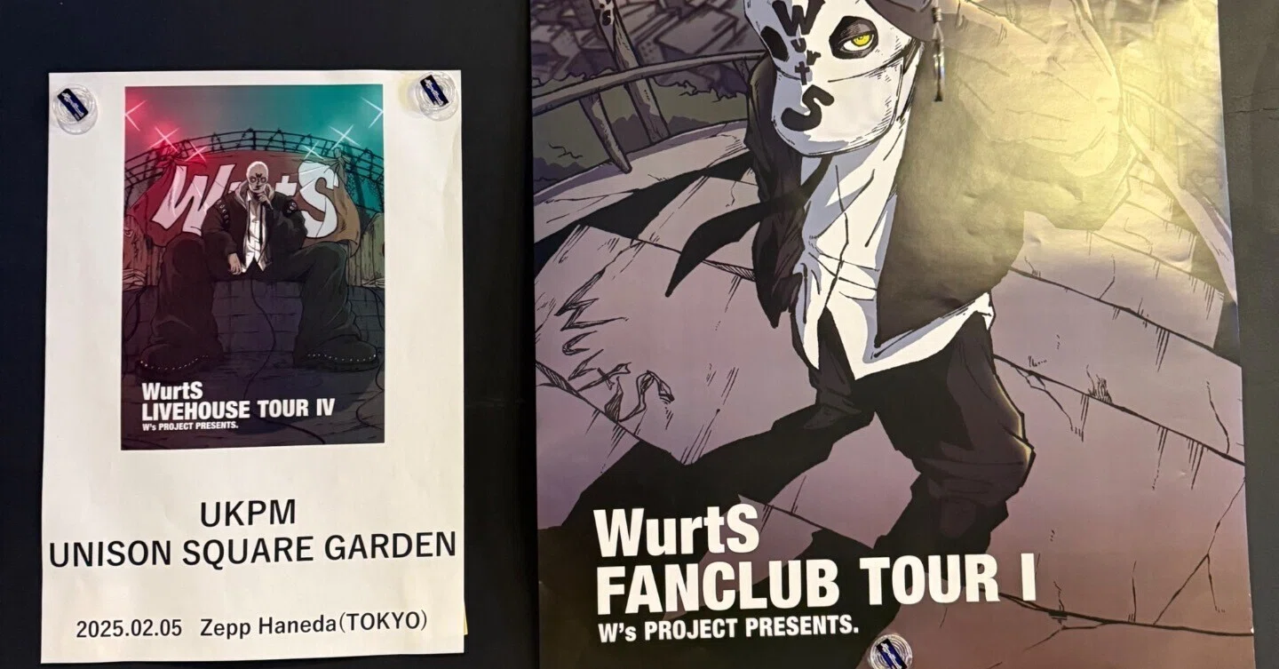 WurtS LIVEHOUSE TOUR IV Zepp Haneda - jozee