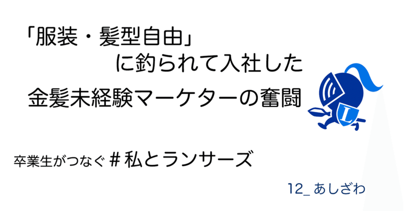 スクリーンショット_2019-12-30_3