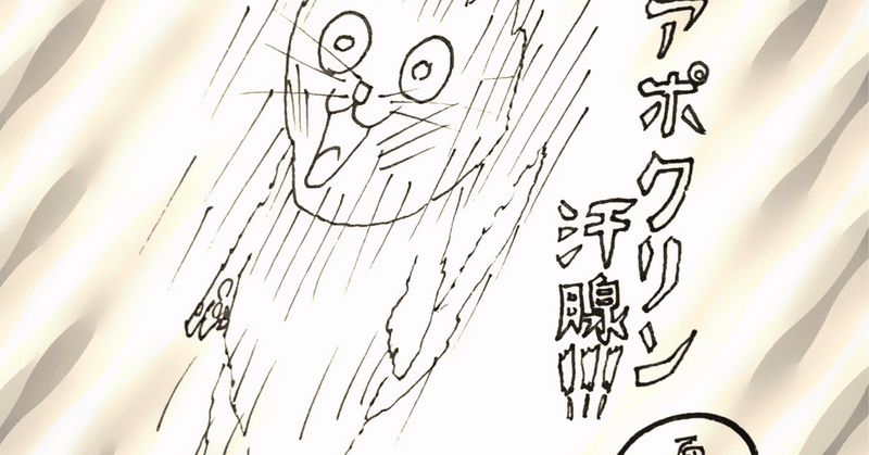 あそびあそばせ の定番タグ記事一覧 Note つくる つながる とどける