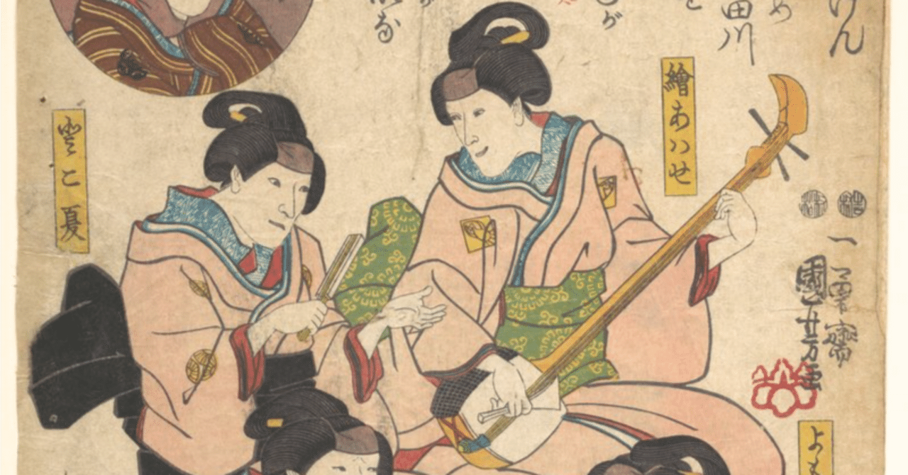 福袋 公式 三つ折 花梨 太棹 津軽三味線 犬皮 全て さわり付 初心者セット タイヤ・ホイール