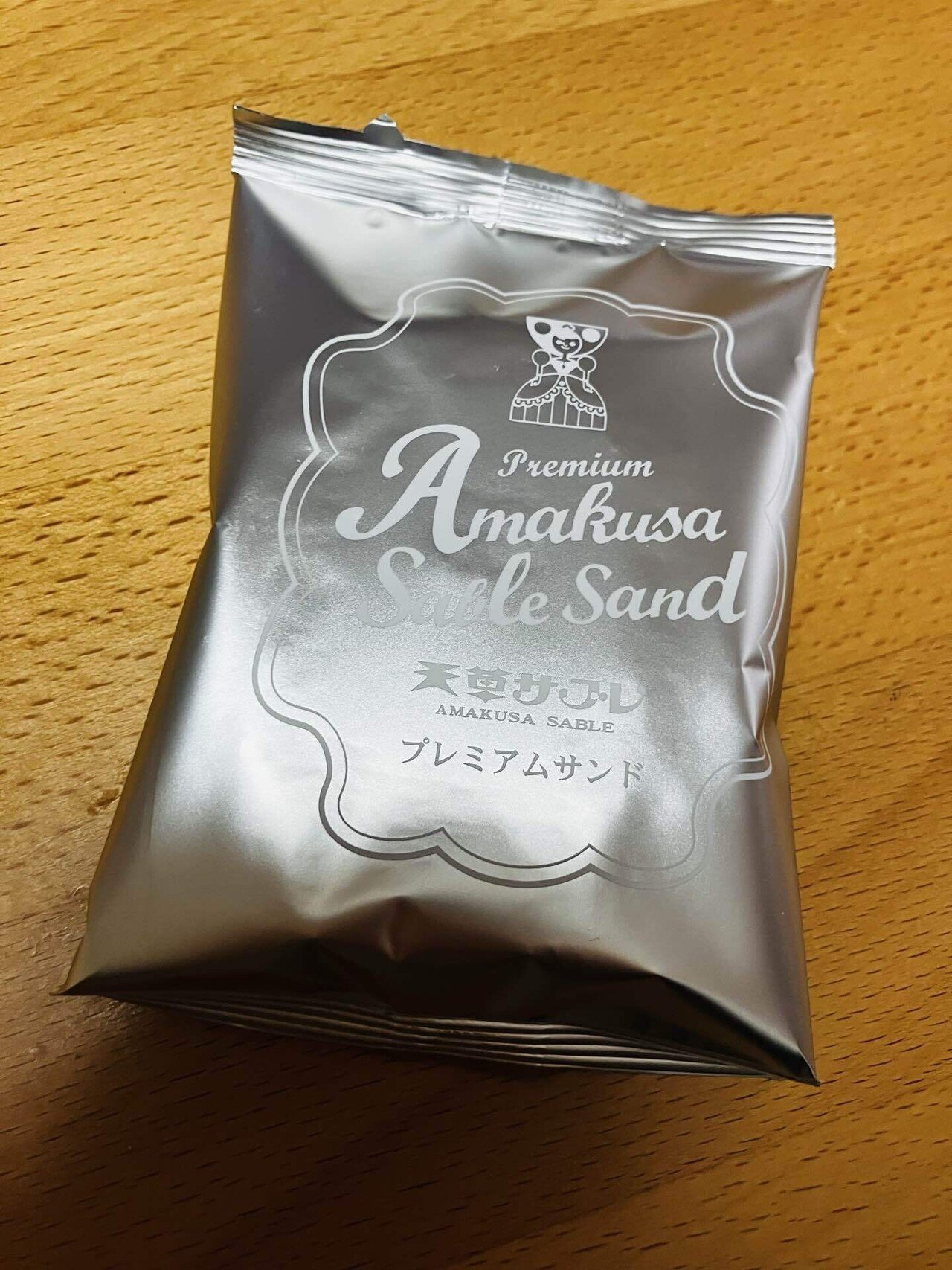⭐️最終値下げ⭐️プレミア！天草プレート 熊本菓房 天草サブレプレミアムバターサンド 1箱（6コ入