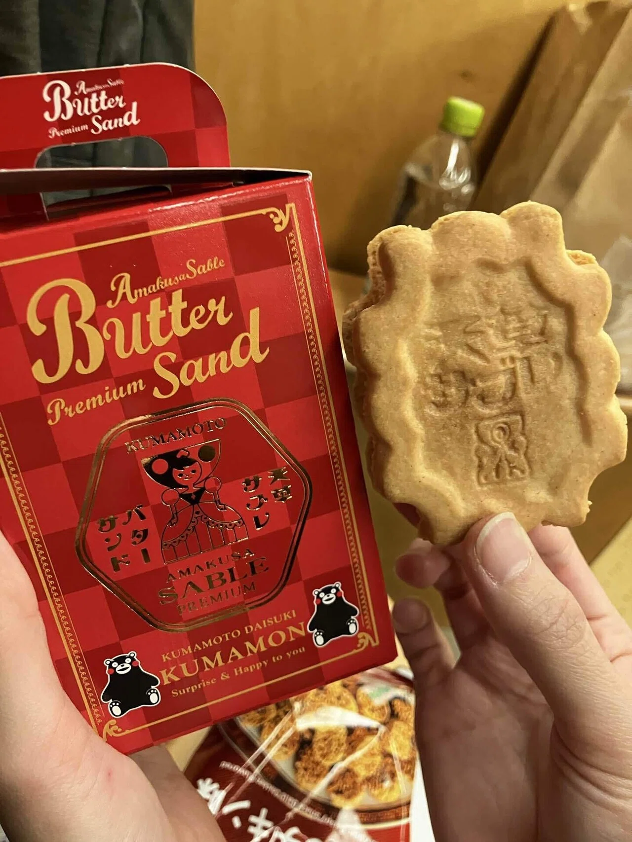 I Found the Perfect Kumamoto Souvenir: Amakusa Sable Butter