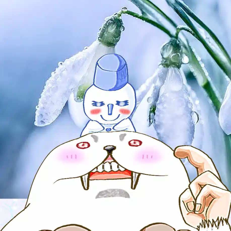 泰山鈴華