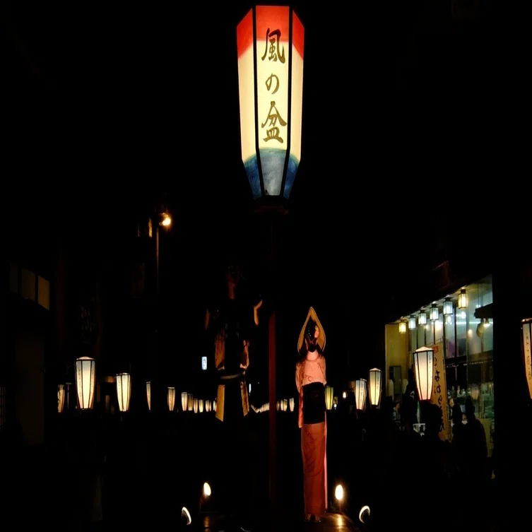 🟥おわら風の盆 道案内 2026🟥｜おわら踊り