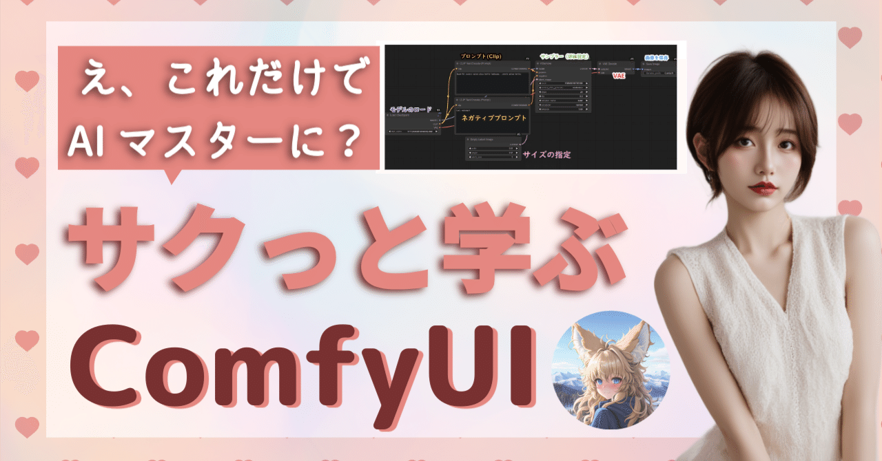 送料無料！ 初 心 者 様 安 心 の 楽 々ブ ル ー レ イ & D V D コ ピ ー 機 能!