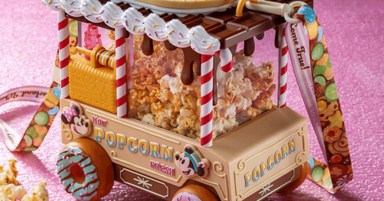 ポップコーンバケットの良さを語る｜hhh_a