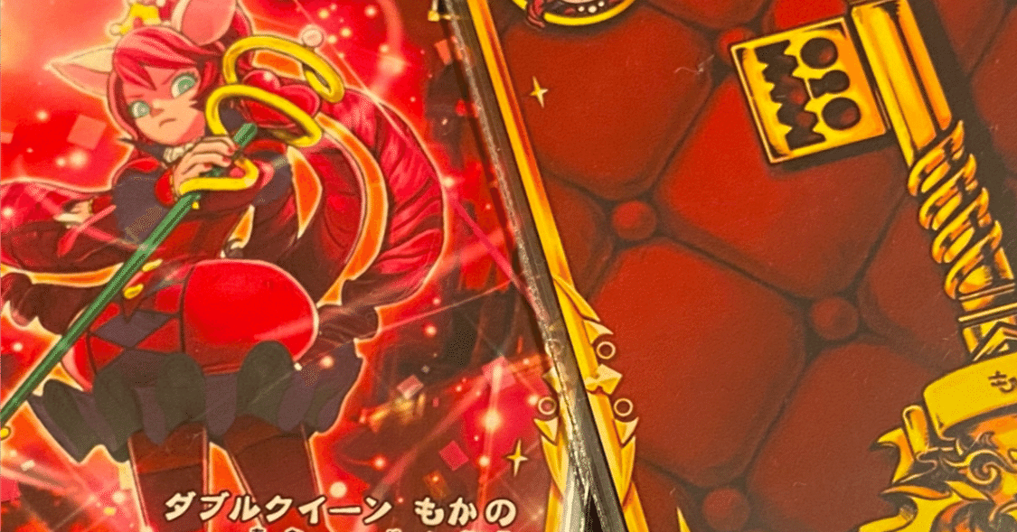 感想】オレカバトル2 約2ヶ月遊び、思ったこと。｜*もか