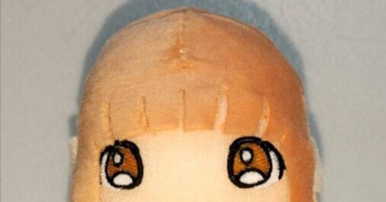 推しぬい近況報告｜高麗川ゆき