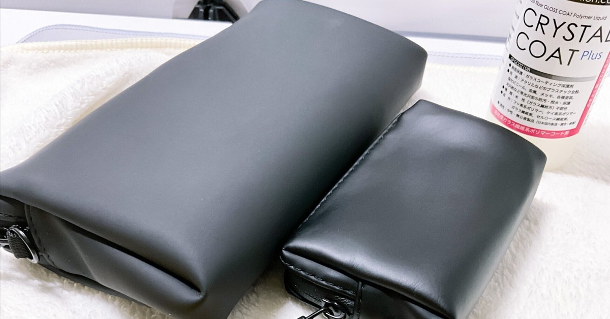新品&未使用に近い✨無印良品　MUJI    収納ケース  14点セット 無印良品の収納用品｜無印良品