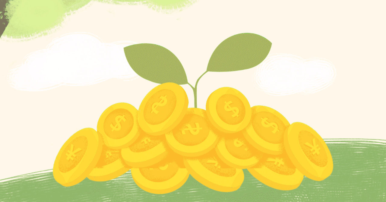 楽天証券での個人向け国債の購入、積み立てについて解説｜いも子