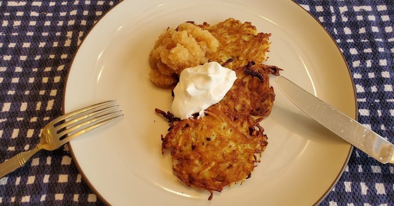 ポテト パンケーキ Latkes とりんち Trinitynyc Note