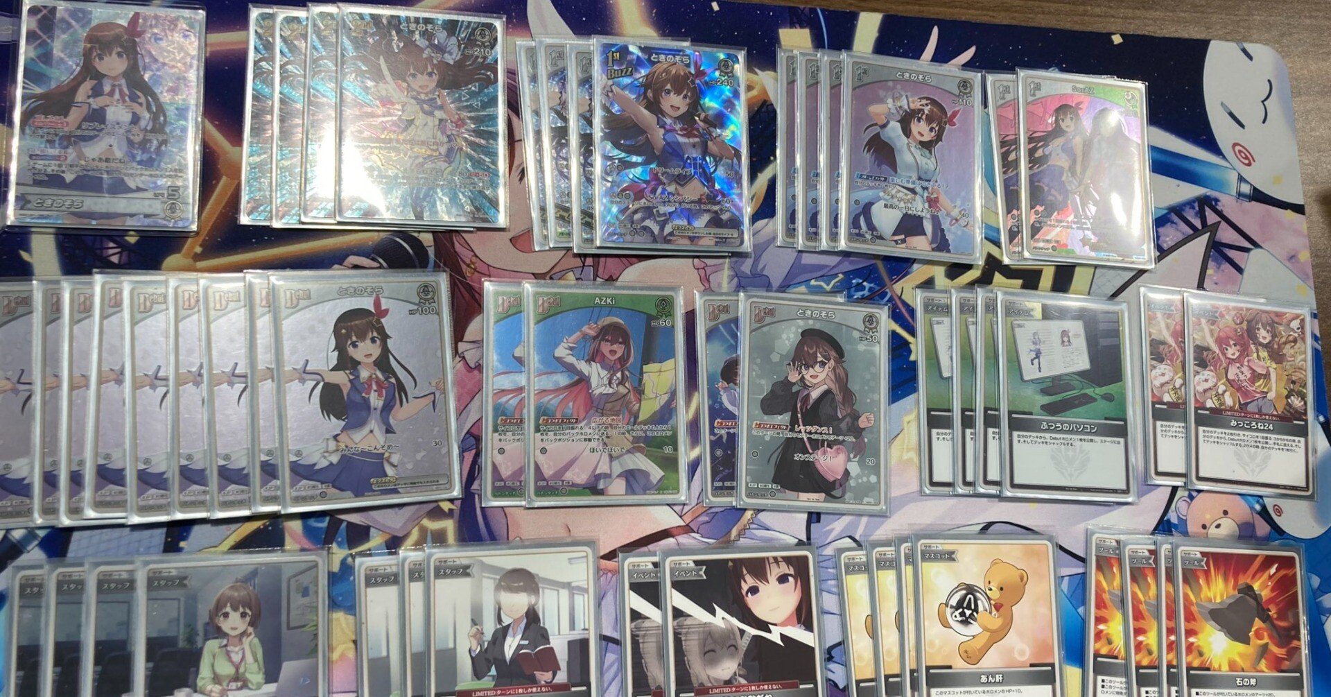 ホロカ】ときのそらデッキ解説｜希咲