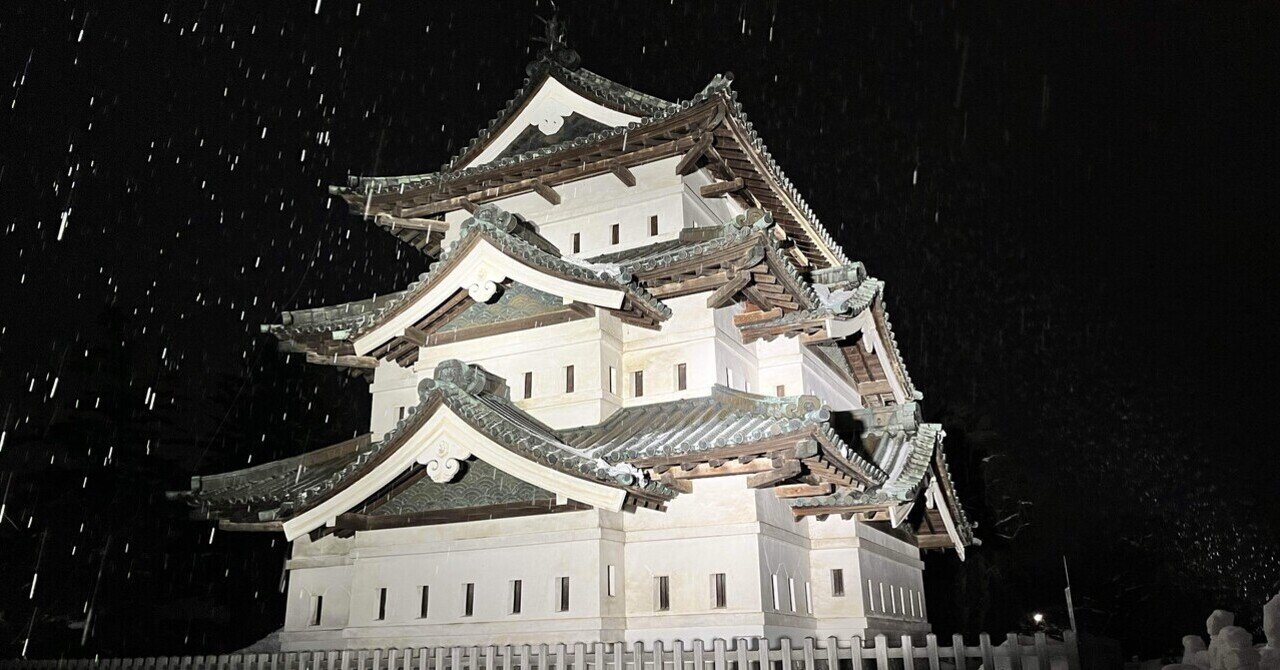 冬の弘前散策】東北最古の喫茶店と雪燈籠祭り｜amber