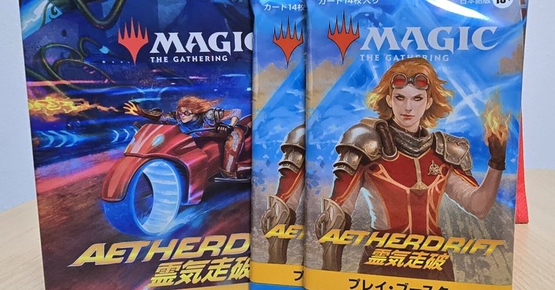 ウルザの物語 テキストレスfoil ストアチャンピオンシップ ウルザの物語 テキストレスfoil ストアチャンピオンシップ
