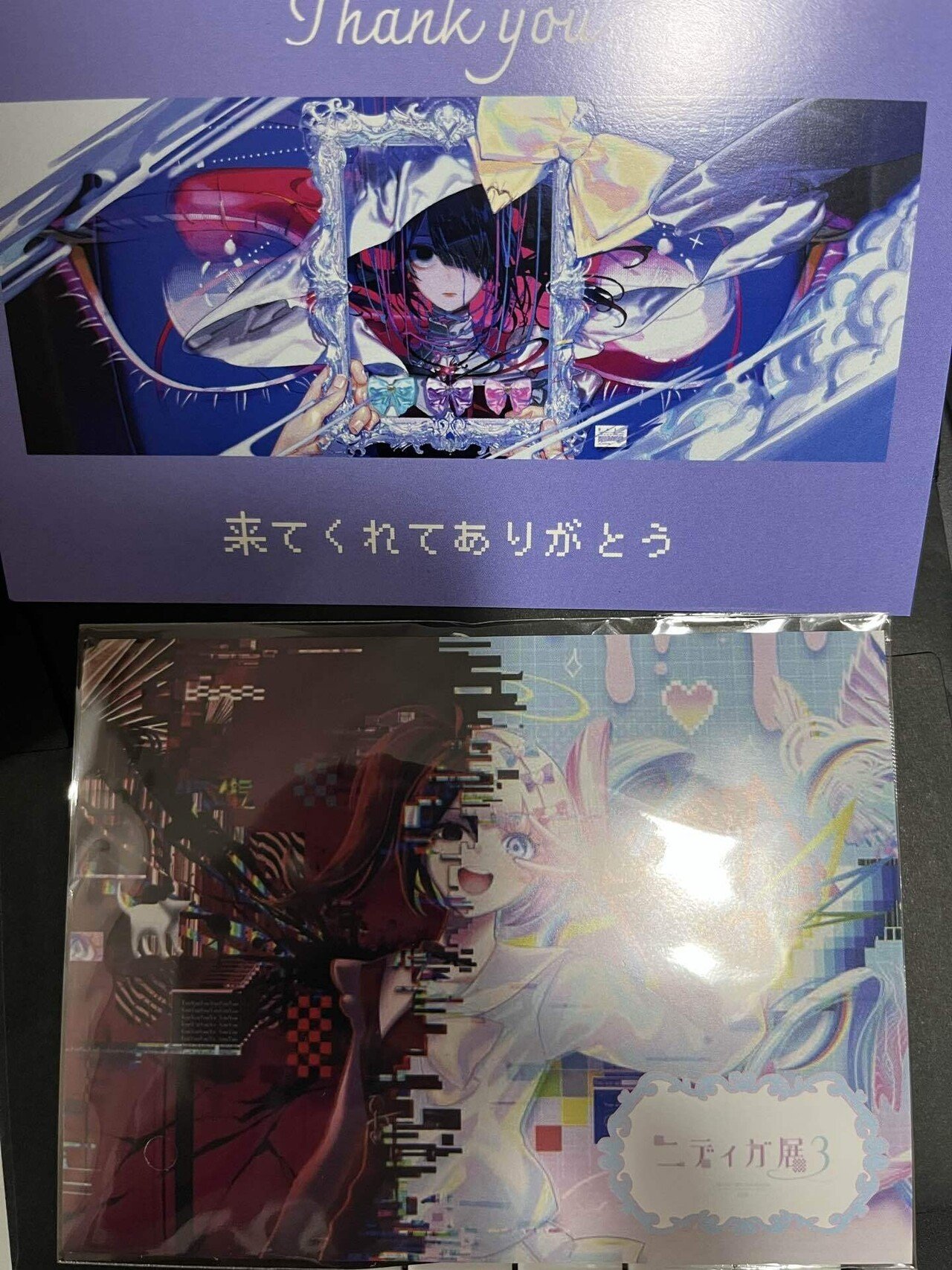 ニディガ展3 特典 6セット NEEDY GIRL OVERDOSE』の3周年記念企画展『ニディガ展3(スリー