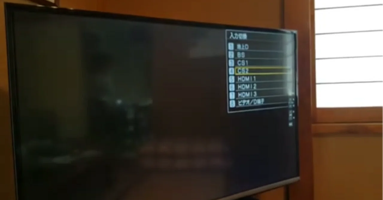 TH-42AS600テレビ修理｜有)越谷電器