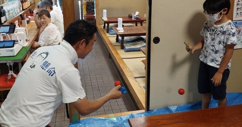 子どもたちのミライを守る食育の大切さ