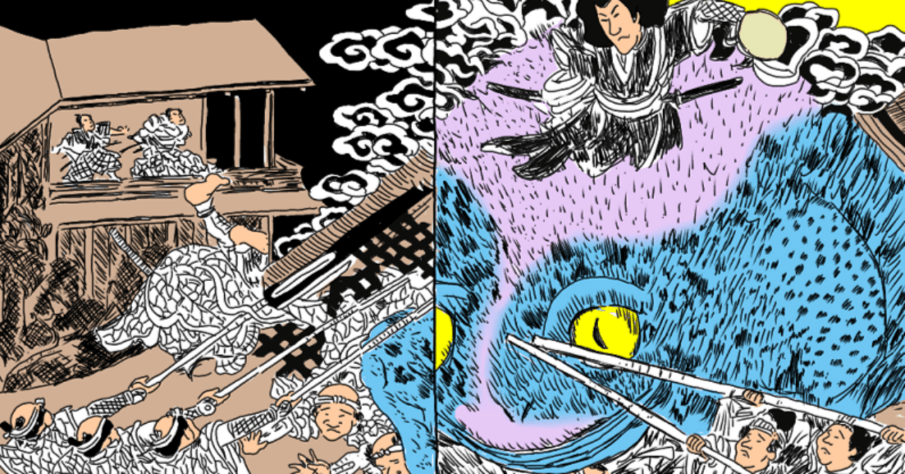 団鬼六女侠客小説挿絵 へマムシ入道昔話③~天竺徳兵衛、大苫家に侵入し、藻の花の魂魄もまた泥九郎を追い|歓怒(かんど)