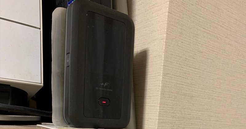 SONY NSD-G3000T ルーター 光回線 ルーター SONY NSD-G1000T