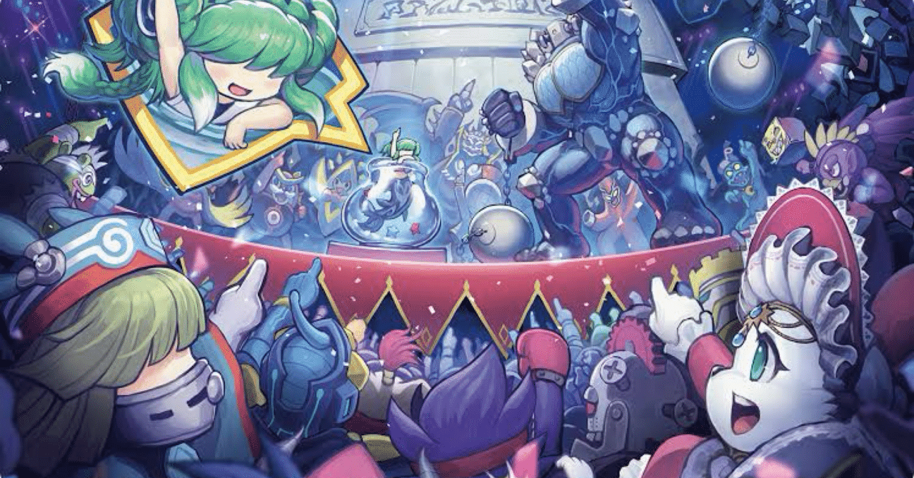 デュエマファンフェスセット　2024幕張　※オリジナルバック、クーポンなし 行った】デュエマファンフェスティバル2024幕張【うれしい】｜飯田 丈