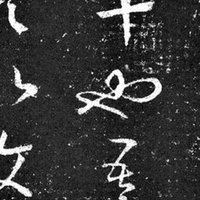 推薦図書 スキピオの夢 Given Up For Good Note