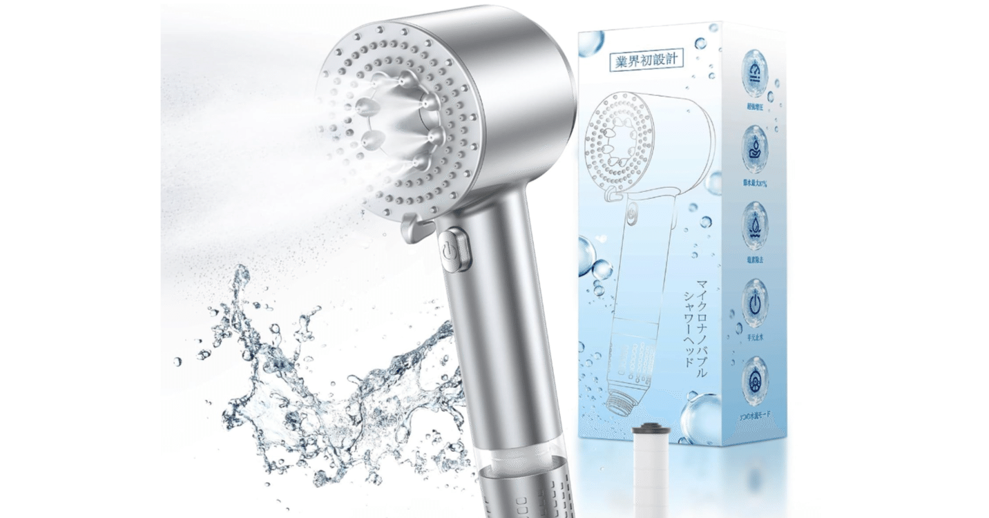 話題沸騰】Anyceeマイクロナノバブルシャワーヘッドで実現する究極の