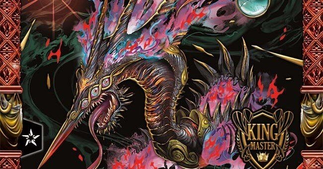 超個人的デッキ紹介「赤青緑混沌三眼鬼」（2月8日の日記）｜赤野谷男