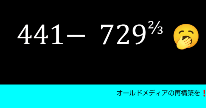 グラフィックシャツ_04.jpg