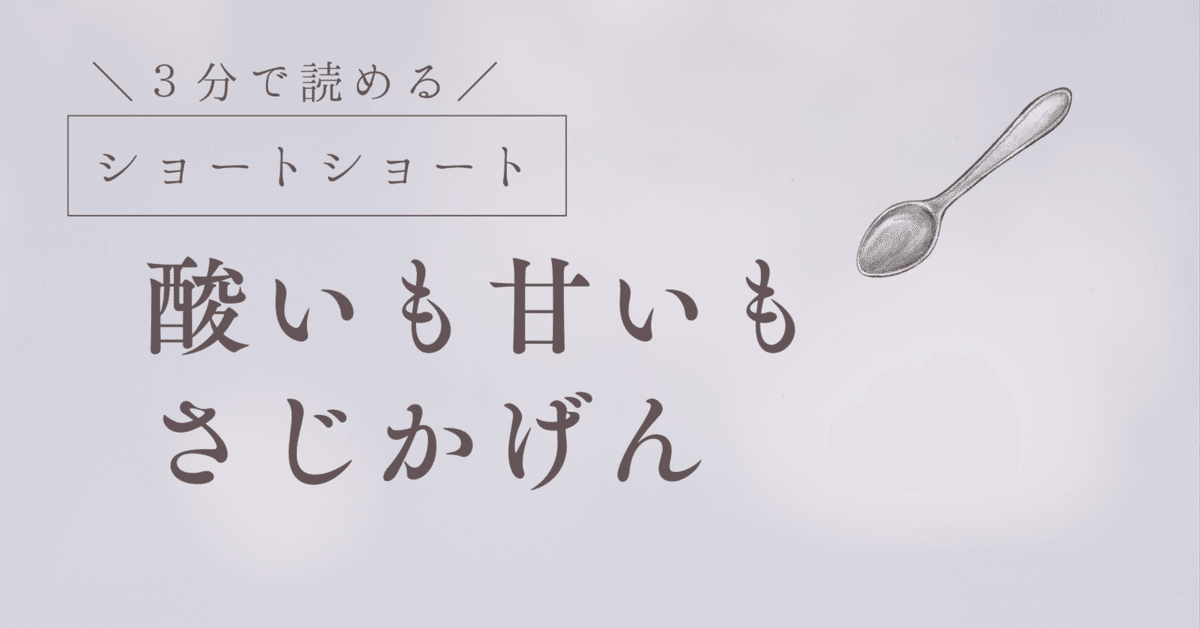 パワーステアリングラック 油圧ラック＆ピニオン交換部品