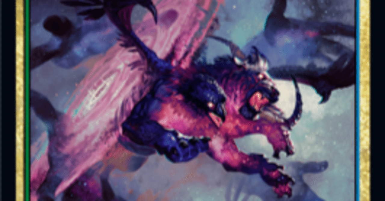 パイオニア(~DSK/~FDN)】ドメインズアー、奇怪な具現｜ama