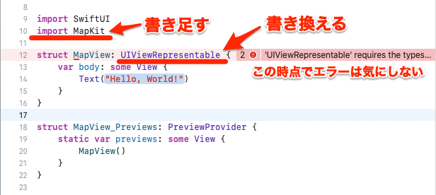 スクリーンショット 2019-12-30 9.25.39