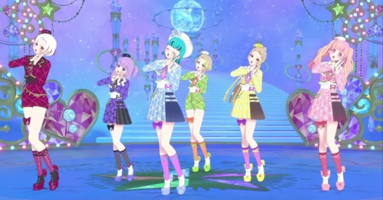 プリマジ所持コーデ(アイプリ使用可のみ)｜すい