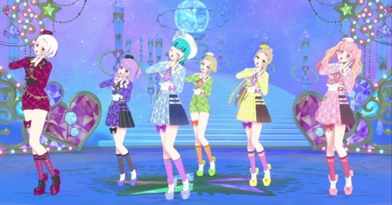 プリマジ所持コーデ(アイプリ使用可のみ)｜すい