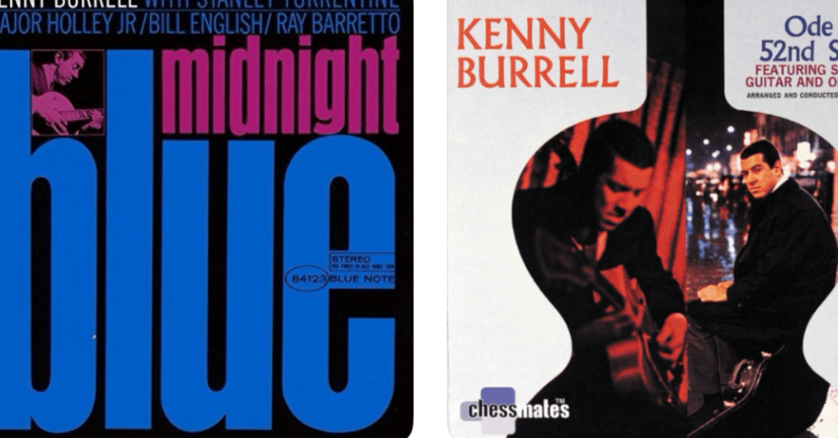 ★見本版★Kenny Burrell、「Sky Street」★送料込み★ Amazon | KENNY BURRELL IS FOREVER | 岡安芳明 / YOSHIAKI