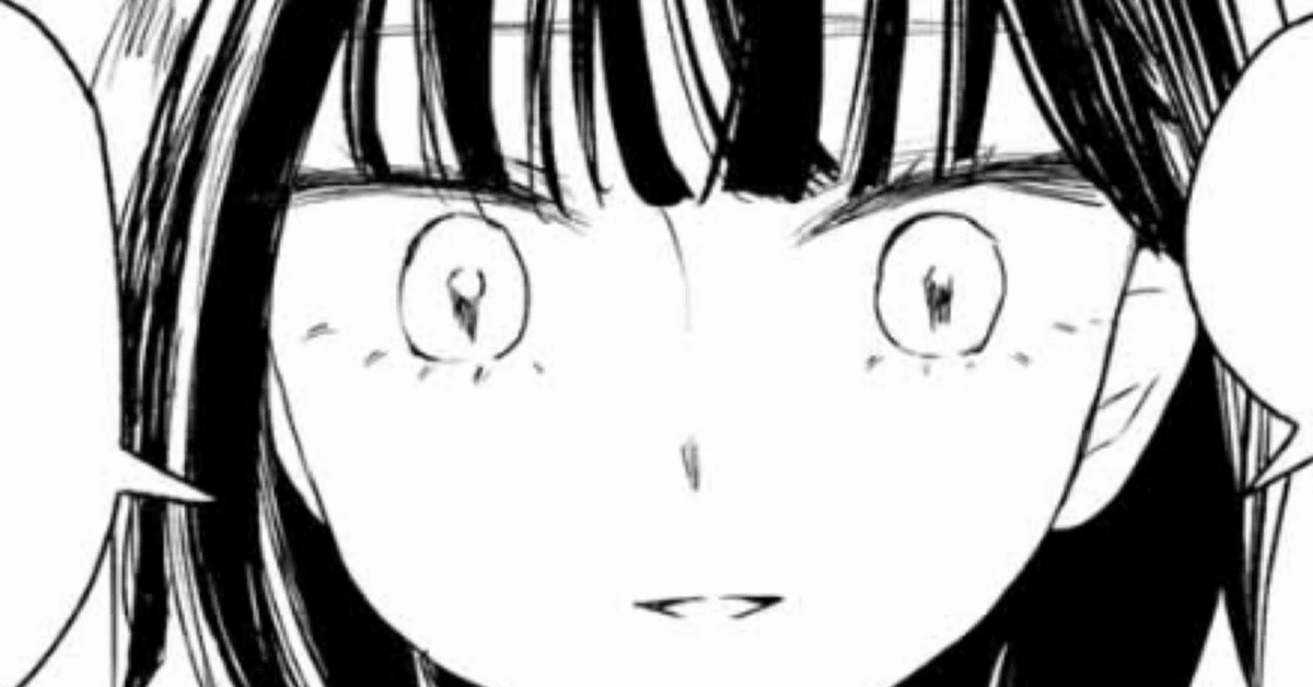 みいちゃん みいちゃんと山田さん 連載版感想〜11話目(2)「小学生みいちゃん
