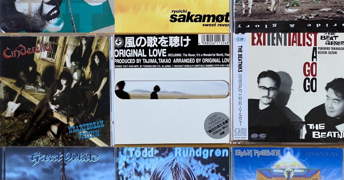【国内正規品】 MyAlbumCollection (1994.05-07)｜Yusuke #40 洋楽