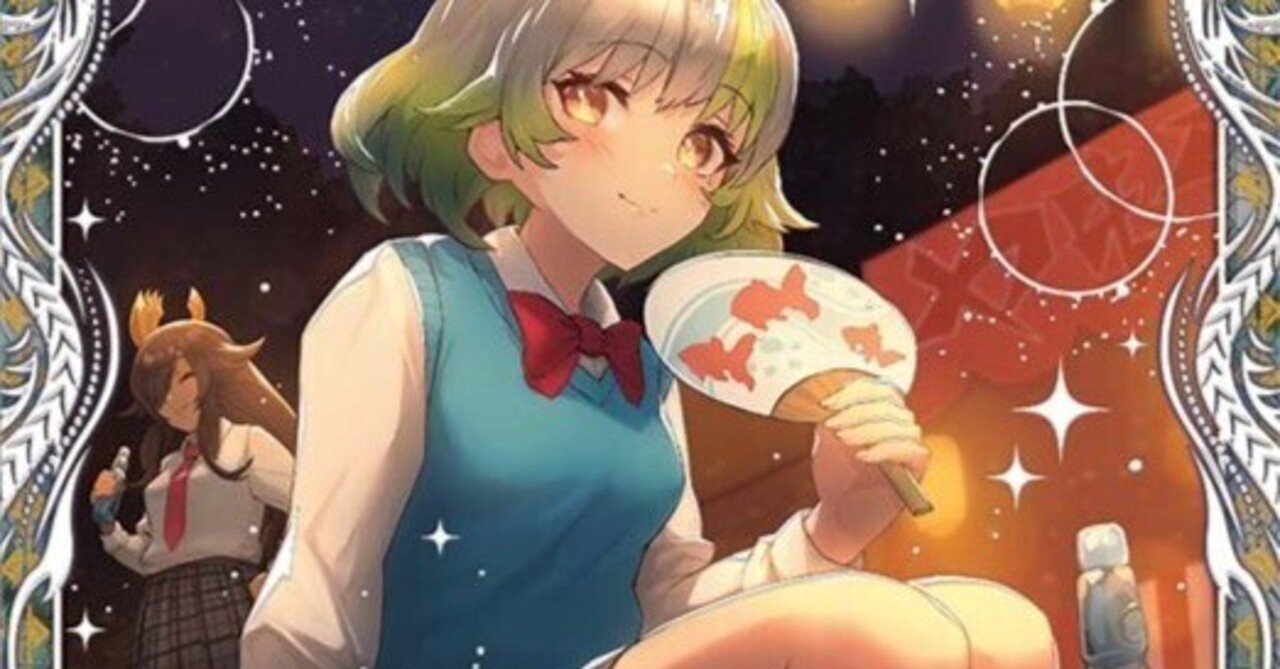 デュエマ　デドダム　ジャオウガ　5000VT　ガイアッシュまとめ売り デュエマ デドダム ジャオウガ 5000VT ガイアッシュまとめ売り ガイ