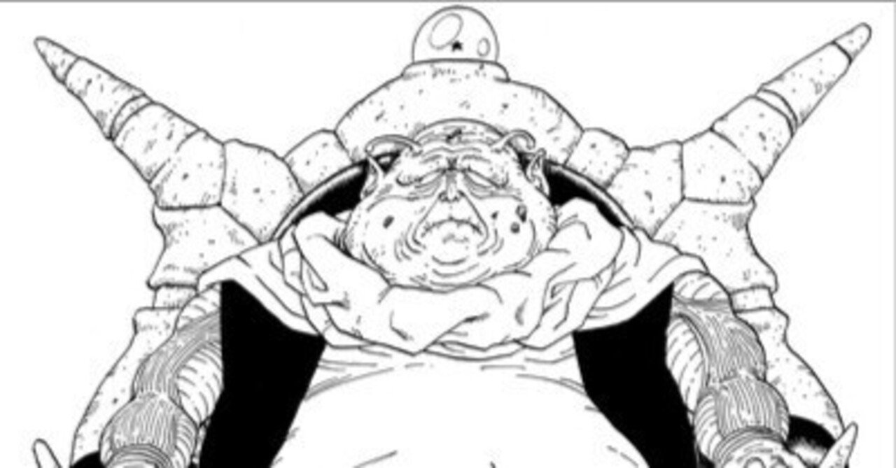 ドラゴンボールZ rpg #5｜虎侍