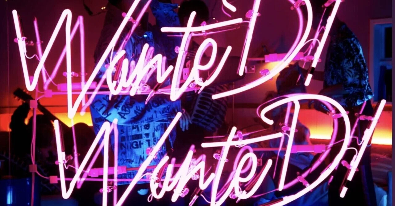 🍏ドシラソファミレド🎶 WanteD! WanteD!｜つぁい