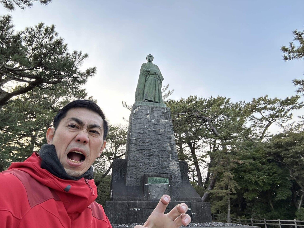 状態悪し 問題あり 岡山県南広域都市計画基礎調査研究報告書