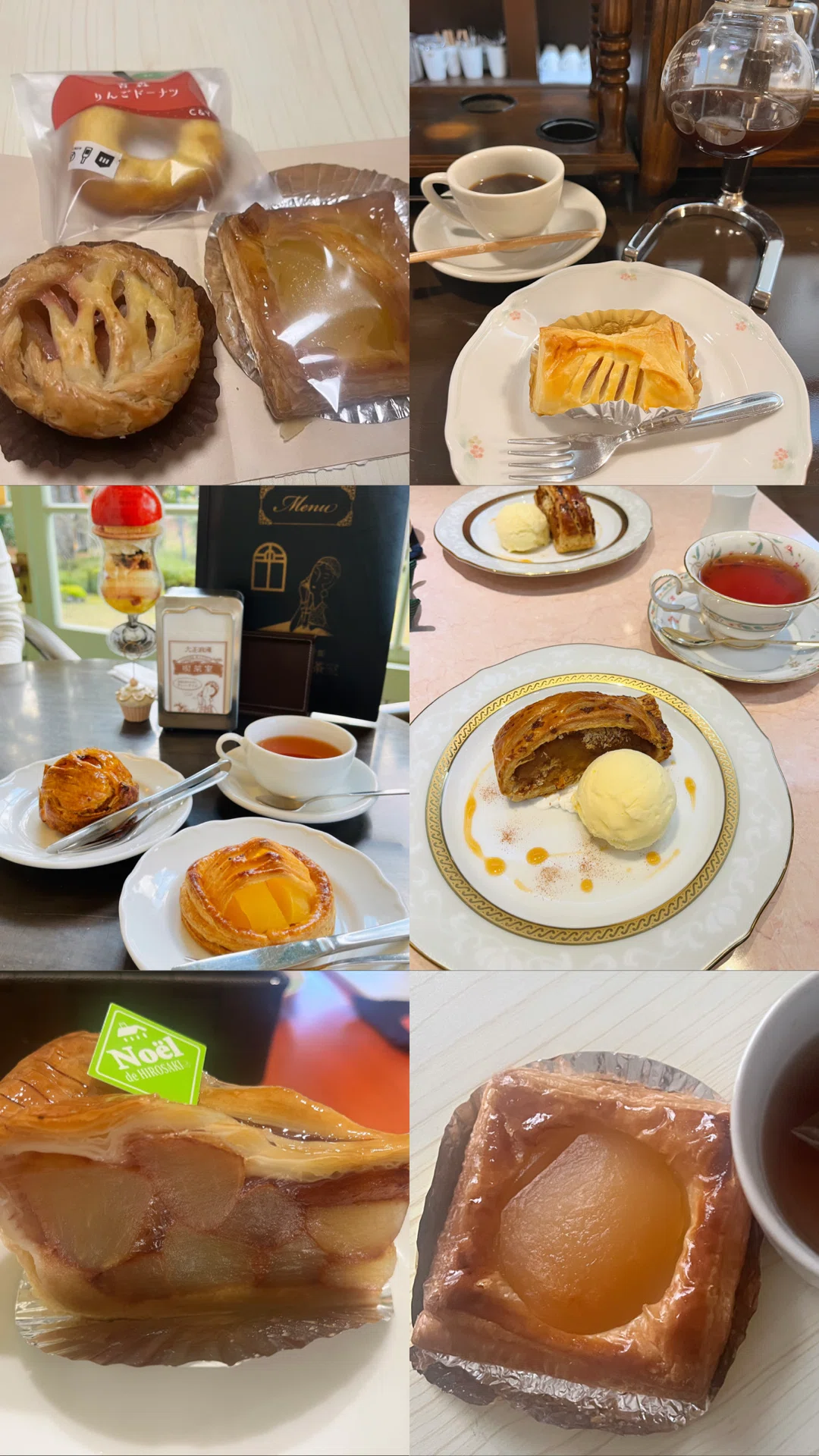 冬の弘前散策】東北最古の喫茶店と雪燈籠祭り｜k