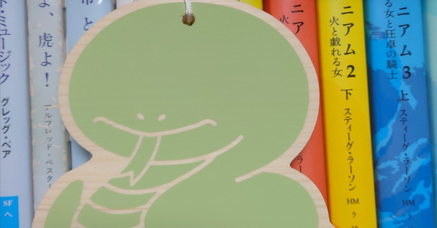 上位校に受かるには何を意識すべきか（中学受験）｜東大軍師