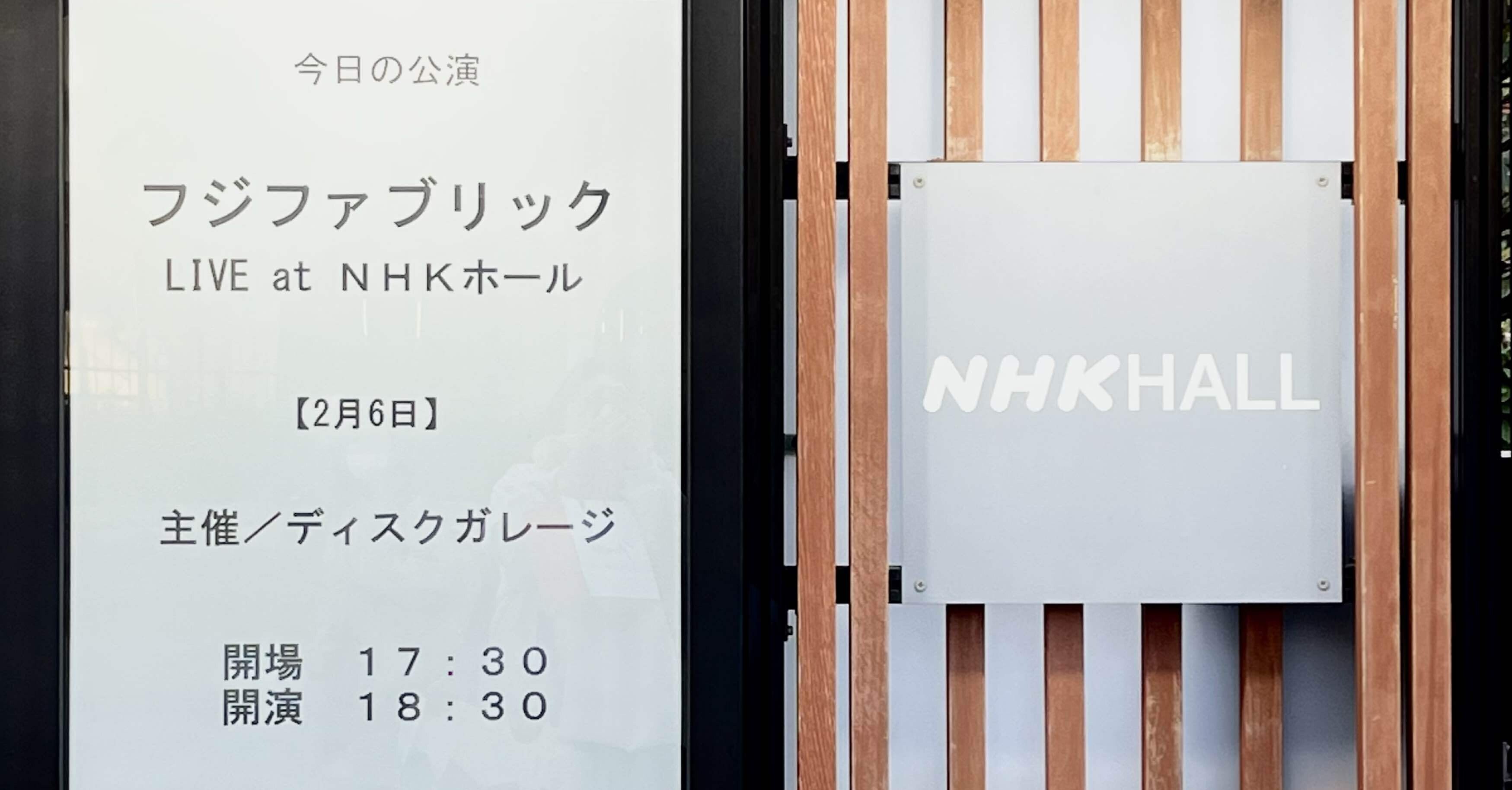 2025.02.06 LIVE at NHKホール - フジファブリック｜もっち