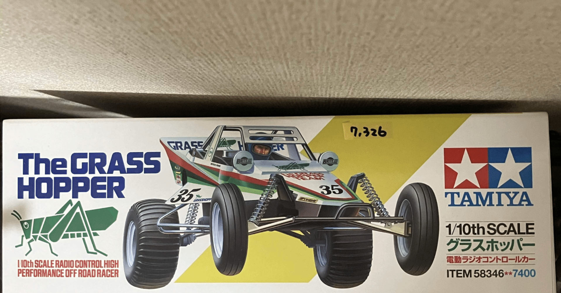 タミヤ RCカー ラジコン カー サンダーショット 2005年再販版 タミヤ RCカー ラジコン カー サンダーショット 2005年再販版