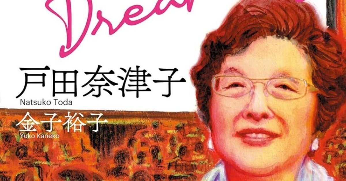 映画字幕の翻訳学 日本映画と英語字幕/晃洋書房/篠原有子（単行本） 映画字幕の翻訳学―日本映画と英語字幕― | 篠原 有子 |本 | 通販