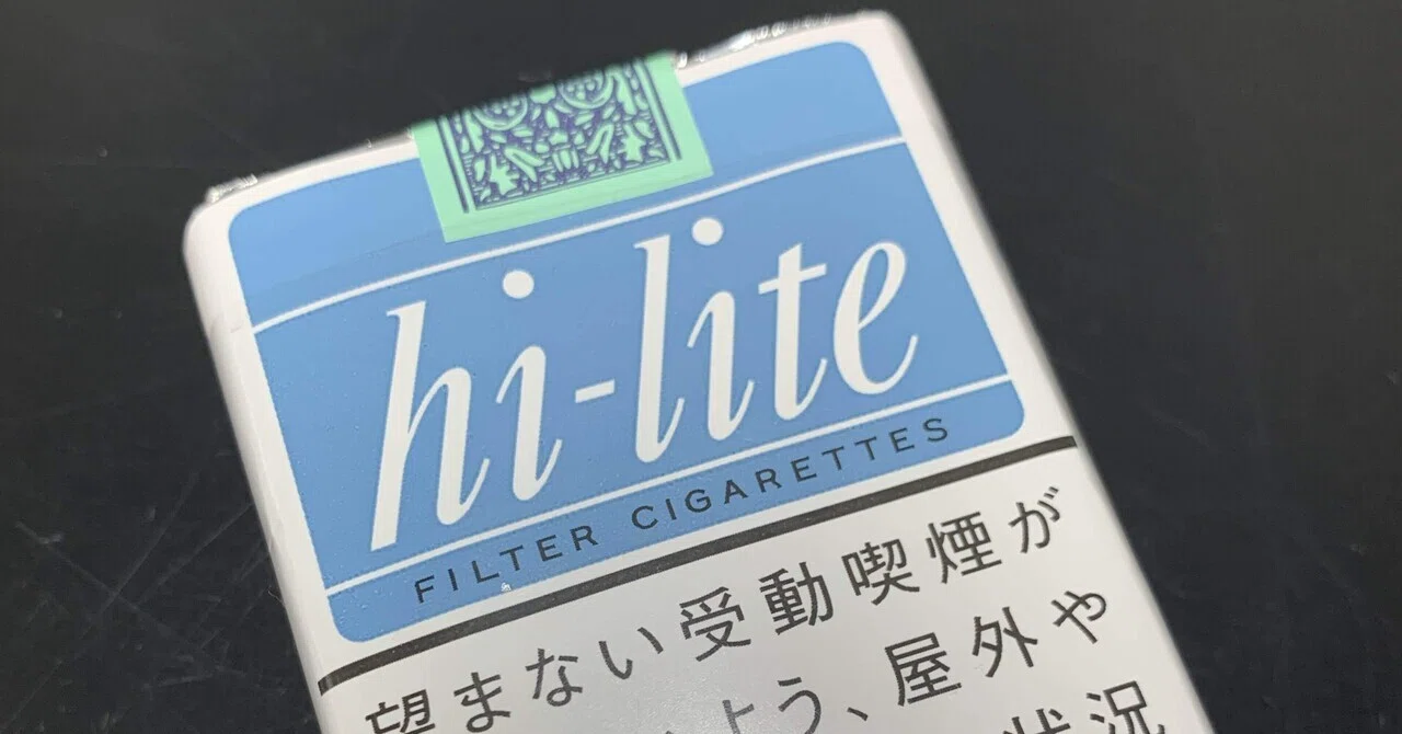 ハイライト(hi-lite)｜前田