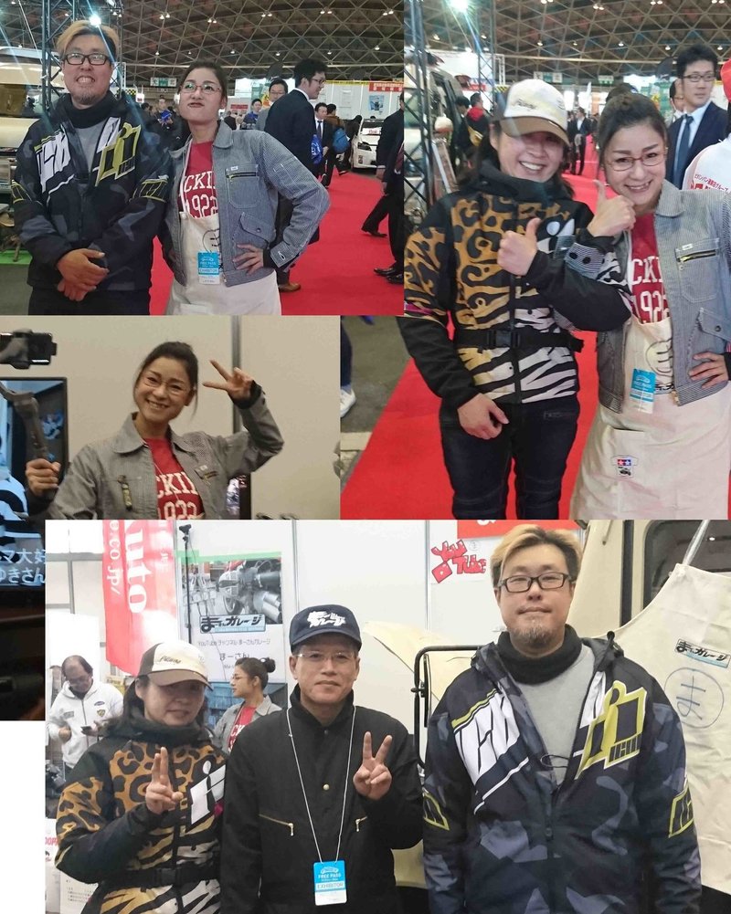 まーさんガレージ