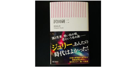 2578916683_1