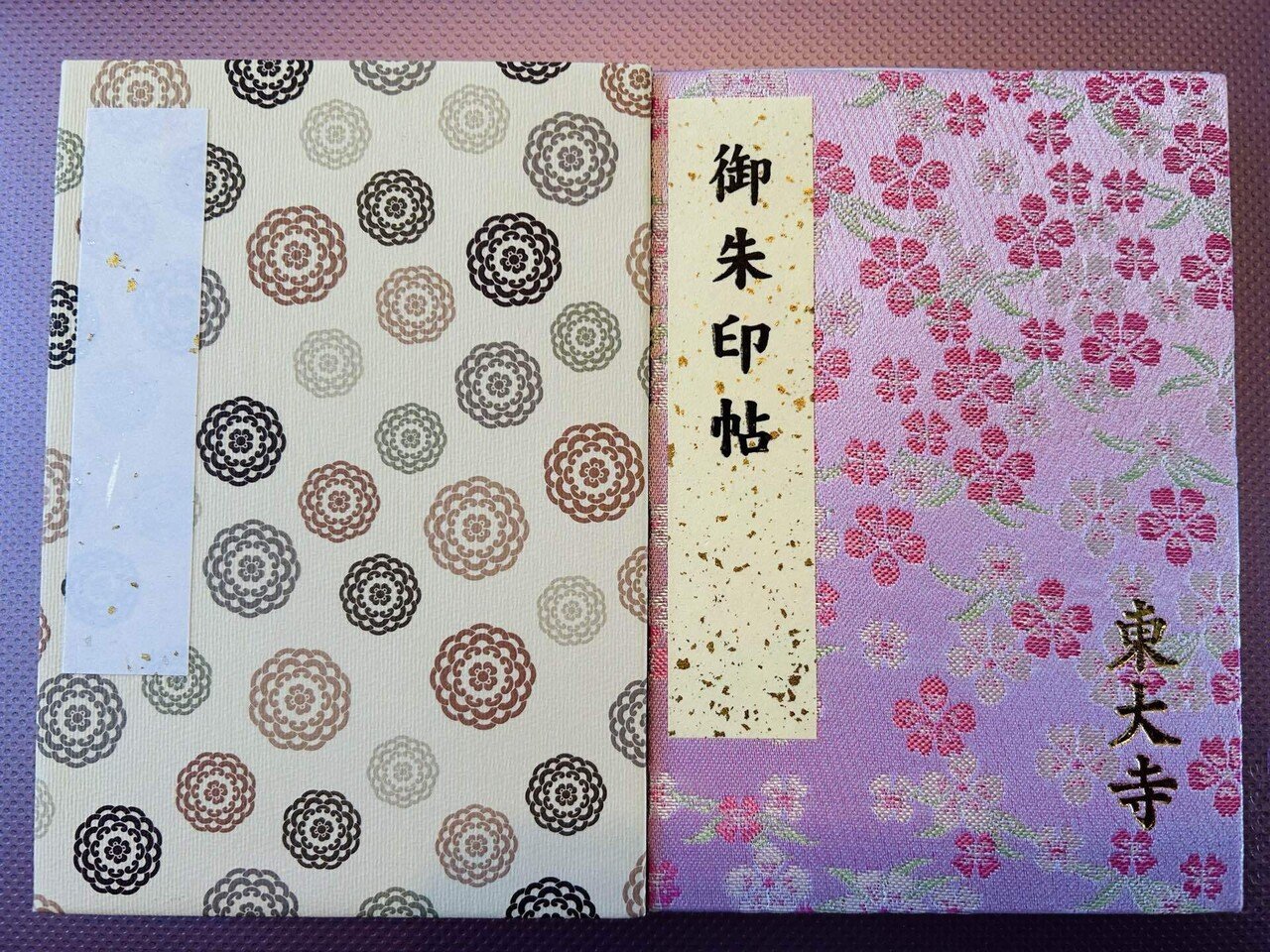 御朱印帳　11冊セット　プロフィール説明文お読みください 御朱印帳 11冊セット プロフィール説明文お読みください 御朱印帳11冊